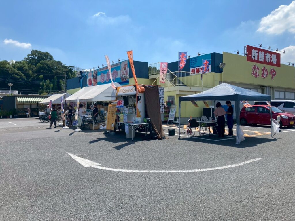 7月29日（火）に神奈川県座間市にて弊社主催のイベントを開催しました！