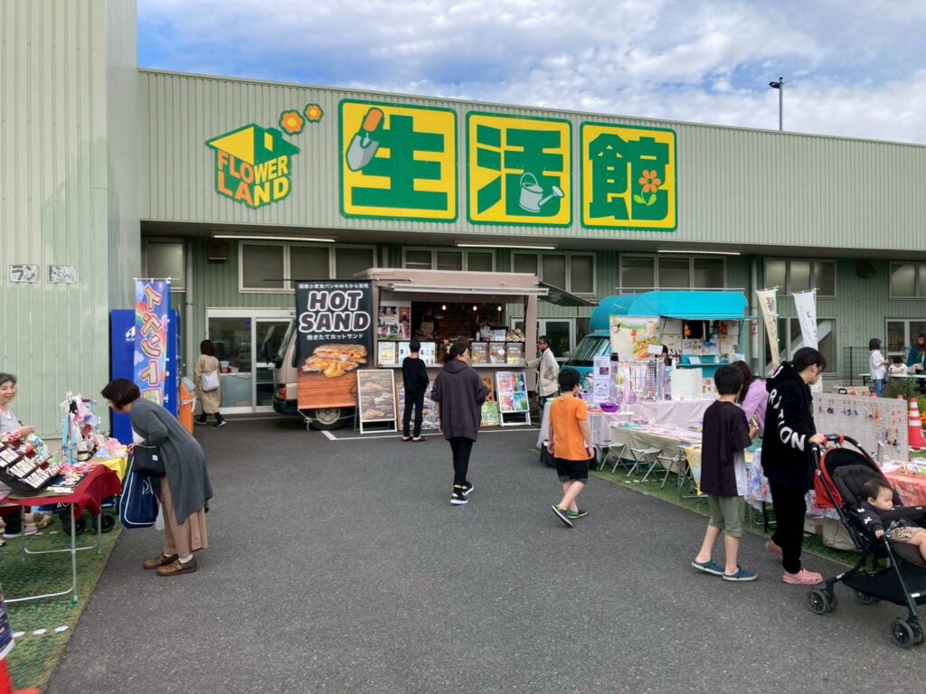 11月1日（土）に神奈川県海老名市にて弊社主催のイベントを開催しました！